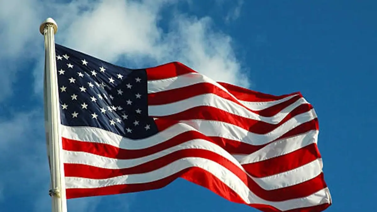 ABD, İran'ın görüşme yeri ve formatının değiştirilmesi talebini reddetti haberinin görseli