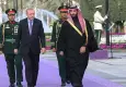 Cumhurbaşkanı Erdoğan'ın Suudi Arabistan ziyaretinin ardından iki ülkeden ortak bildiri