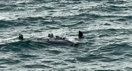 Arnavutköy Karaburun açıklarında insansız hava aracı bulundu