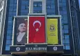 Buca Belediyesi’nden soruşturma açıklaması: İş birliği ile hareket ediliyor