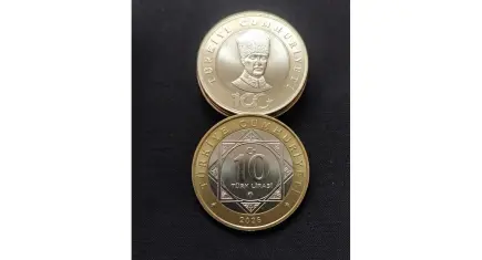 DMM’den açıklama geldi: 10 TL madeni para çıktı mı?