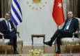 Cumhurbaşkanı Erdoğan, Miçotakis görüşmesi başladı