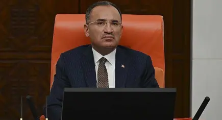 TBMM Başkanvekili Bozdağ'dan, bakanlar Gürlek ve Çiftçi'nin yemin ettiği oturuma ilişkin açıklama