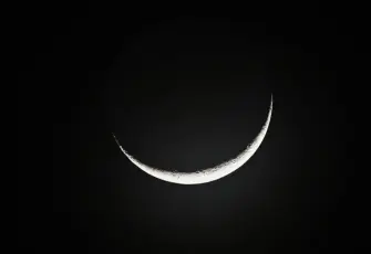 Ramazan hilali görüldü mü? 