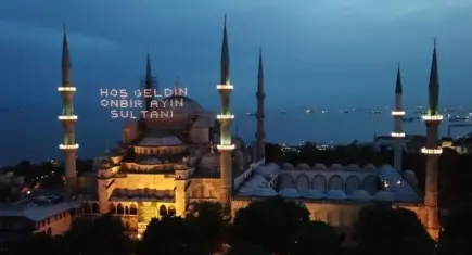 Ramazan’ın ışıltılı geleneği: Mahya nedir?