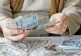 Emekli bayram ikramiyesi ne kadar olacak? 2026 bayram ikramiyesi ne zaman yatacak?