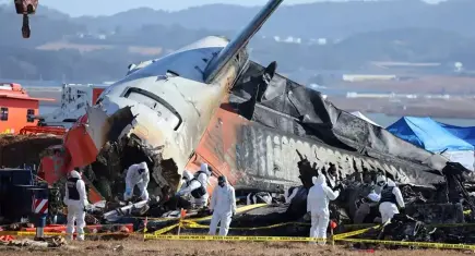 Kaza kırım nedir? Kaza kırım ne anlama gelir? Uçağın kırım geçirmesi ne demek?