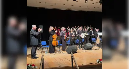 EÜ’de ramazan programı: İftar ve tasavvuf musikisi konseri