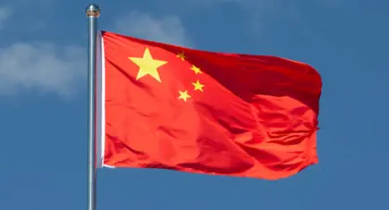 Çin’den Orta Doğu ve dünya için barış çağrısı