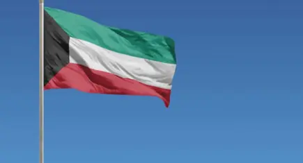 Kuveyt: İran'ın saldırılarında 1 kişi hayatını kaybetti