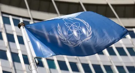 UAEA Yönetim Kurulu, saldırıları görüşmek üzere yarın toplanacak