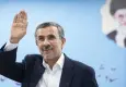 İran'ın eski cumhurbaşkanı Ahmedinecad ortaya çıktı