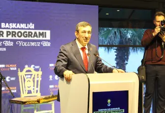 AK Parti iftarında İzmir mesajları: Potansiyel harekete geçirilmeli