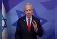 Netanyahu’dan İran açıklaması: Bölmek gibi bir amacımız yok