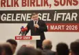 AK Parti İzmir İl Başkanı Saygılı, MHP iftarında konuştu: İzmir’in ve İzmirlinin hakkını savunacağız