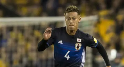 Japon futbol efsanesi Honda’ya İran desteği sansürü: ABD’li dev şirket anlaşmayı feshetti