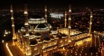 İslam’ın kutlu gecesi yarın idrak edilecek