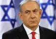 Netanyahu öldü mü?