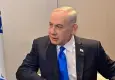 'Öldü' iddialarının ardından Netanyahu'dan videolu paylaşım