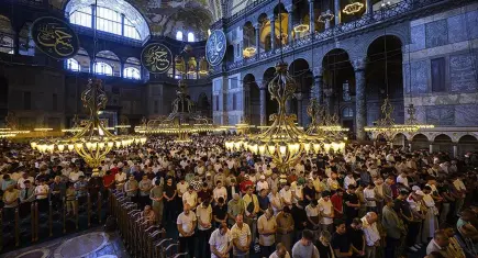 İllere göre bayram namazı saatleri: İzmir’de bayram namazı saat kaçta?