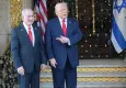Trump’tan Netanyahu'ya uyarı: İran'ın petrol ve doğalgaz sahalarına saldırma