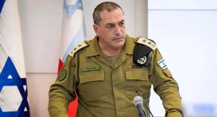 İsrail Genelkurmay Başkanı: İran'a saldırılarda yolun yarısına geldik