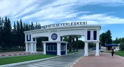 QS 2026’da Ege Üniversitesi gururu