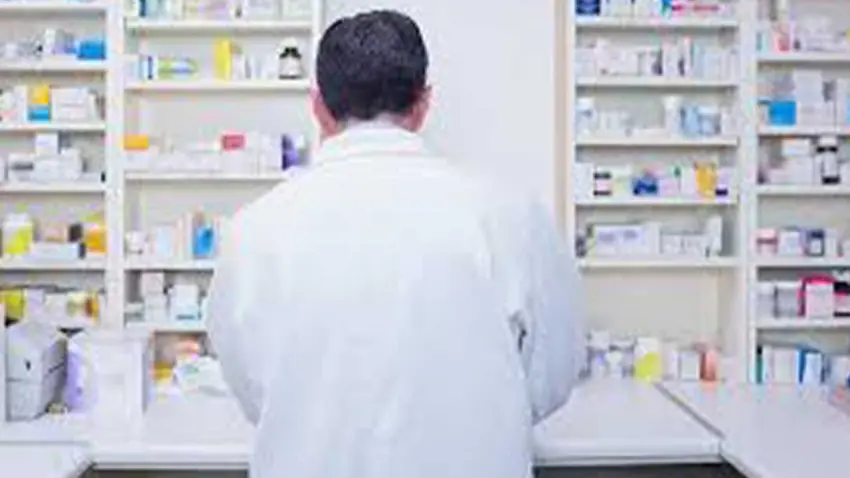Türk Eczacıları Birliği’nden Hastane Eczacıları Günü mesajı haberinin görseli