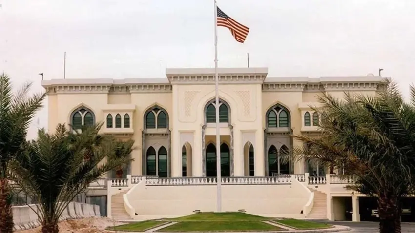 ABD'den Katar'daki vatandaşlarına uyarı haberinin görseli