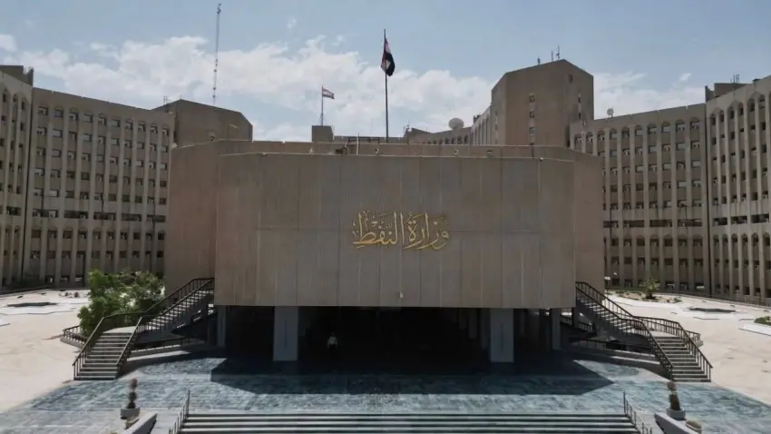 Irak’ta Bezirgan petrol sahasına İHA saldırısı haberinin görseli