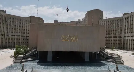 Irak’ta Bezirgan petrol sahasına İHA saldırısı