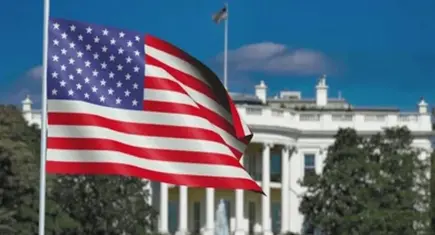 ABD'den nükleer silah açıklaması