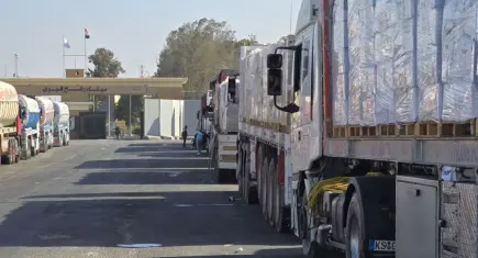 İsrail, Gazze'deki Refah Sınır Kapısı'nı geçişlere kapattı