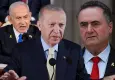 Netanyahu ve Savunma Bakanı Katz’dan Cumhurbaşkanı Erdoğan’ı hedef alan açıklamalar