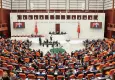 TBMM’de doğum izni ve sosyal medya sınırları görüşülecek