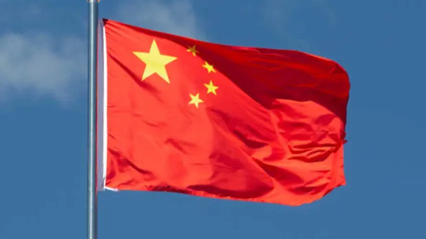 Pekin'den Trump'ın Hürmüz açıklamalarına yanıt haberinin görseli