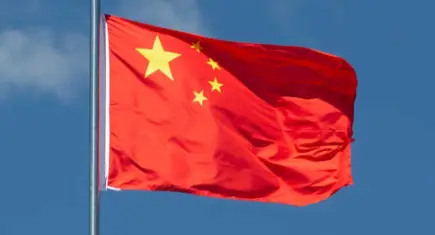 Pekin'den Trump'ın Hürmüz açıklamalarına yanıt