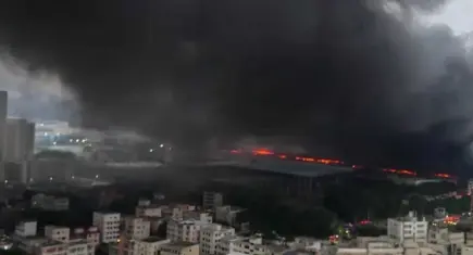 Elektrikli araç devi BYD'nin fabrikasında yangın