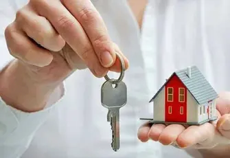 İcradan satılık taşınmaz resmi ilan resim dosyası.