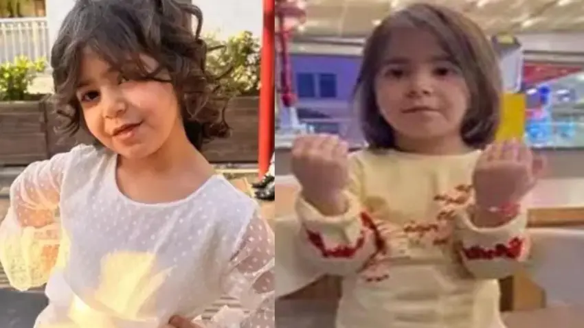 7 yaşındaki Yüsra Türkoğlu dosyasında 15 doktor hakkında soruşturma izni verildi haberinin görseli