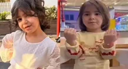 7 yaşındaki Yüsra Türkoğlu dosyasında 15 doktor hakkında soruşturma izni verildi