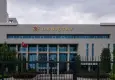Özel eğitim sınıflarında kamera davasında kritik aşama