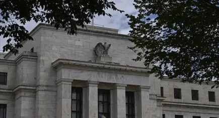 Fed faiz kararını açıkladı