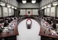 Kurban Bayramı tatili 9 gün oldu