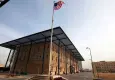 ABD'nin Bağdat Büyükelçiliği'nden Irak için seyahat uyarısı
