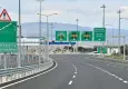 CHP’li Yavuzyılmaz açıkladı: İzmir’deki 3 otoyolun özelleştirilmesi planlanıyor