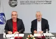 EBSO ile İzmir Demokrasi Üniversitesi iş birliği protokolü imzaladı