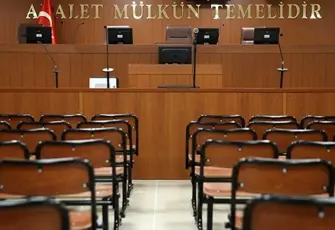 İlanen tebliğ resmi ilan resim dosyası.
