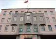 MSB’den "Deniz Yetki Alanları" açıklaması: Hak ve menfaatlerimizi korumaya kararlıyız