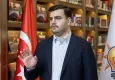 CHP’li Özel ile AK Partili İnan arasında Özkan Yalım polemiği